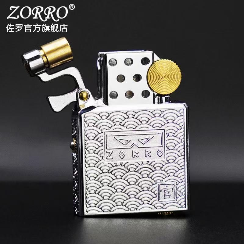 Lighter Insert Zippo - Zorro Z902 Ruch naftowy Lekki oficer