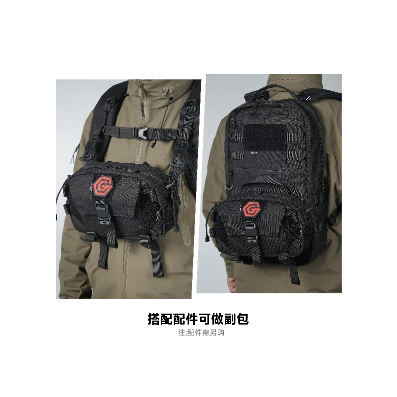 Torba na ramię 3.5L z magnetyc – Edc Carry Bag For Men recenzja i cena
