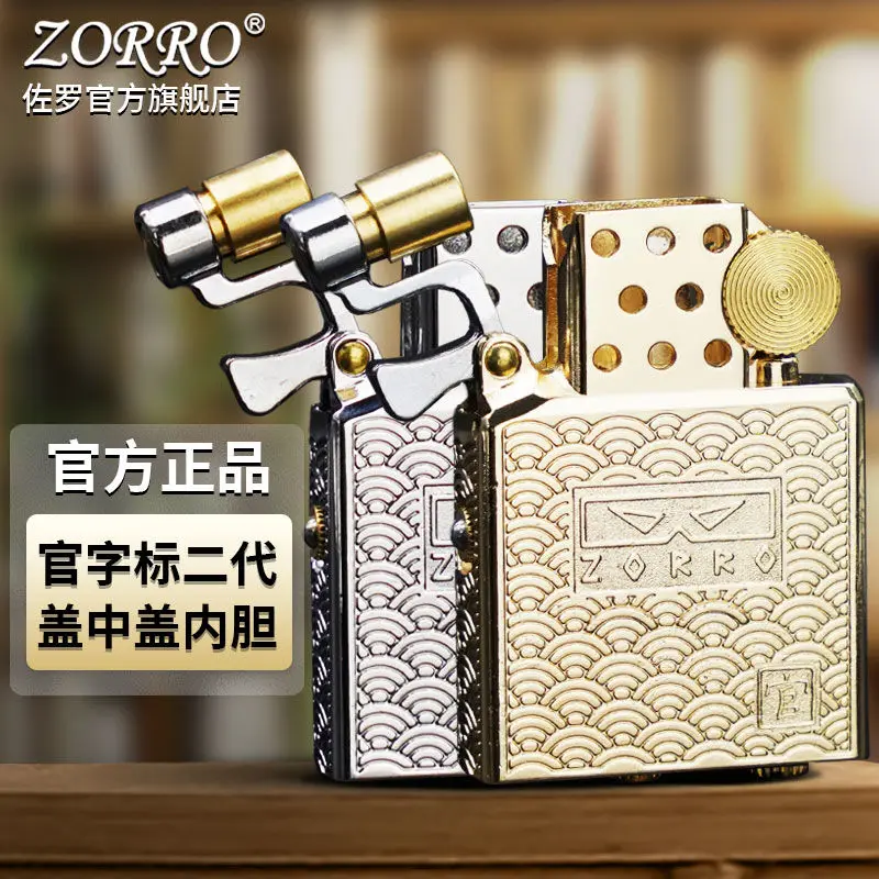 Nowa, oryginalna zapalniczka n – Lighter Insert Zippo recenzja i cena