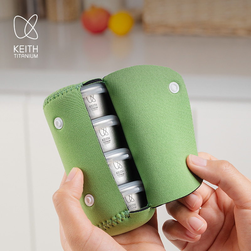 KEITH 4 szt. Mini Pojemniki z  – Edc Carry Pocket Pouch recenzja i cena