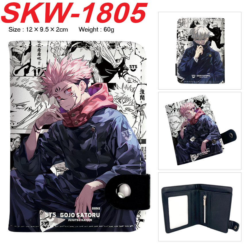 Portfel Anime Cosplay Jujutsu  – Money Clip Magnetic recenzja i cena