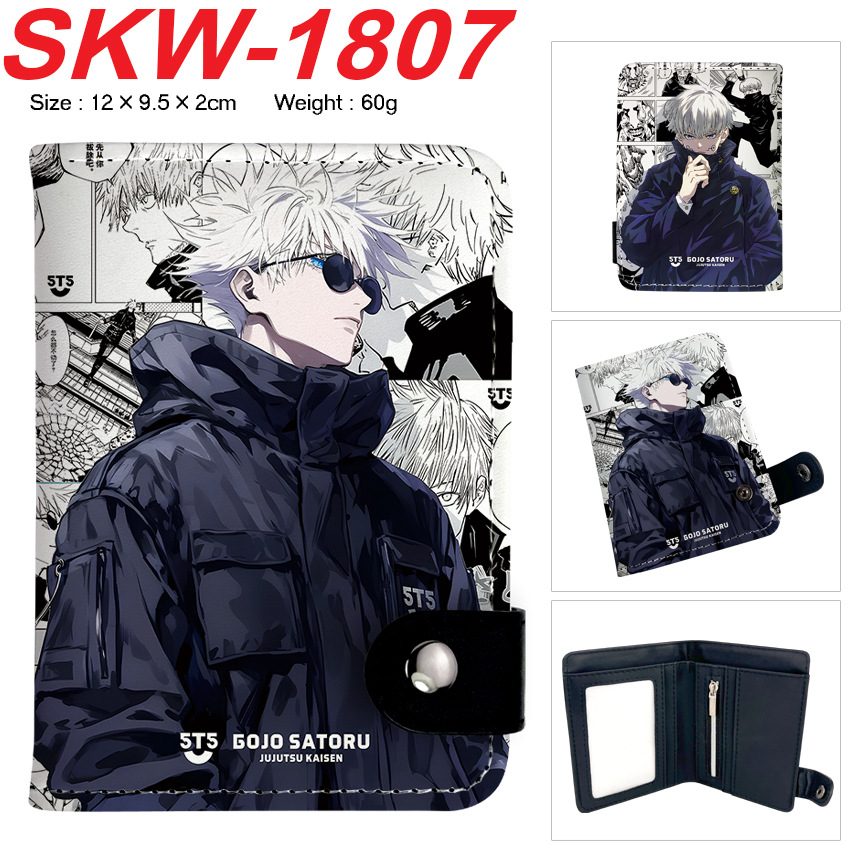 Portfel Anime Cosplay Jujutsu  – Money Clip Magnetic recenzja i cena