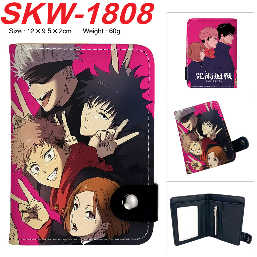 Portfel Anime Jujutsu Kaisen z – Money Clip Magnetic recenzja i cena